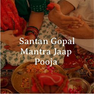 Santan gopal Mantra Jaap – Pooja Hetu