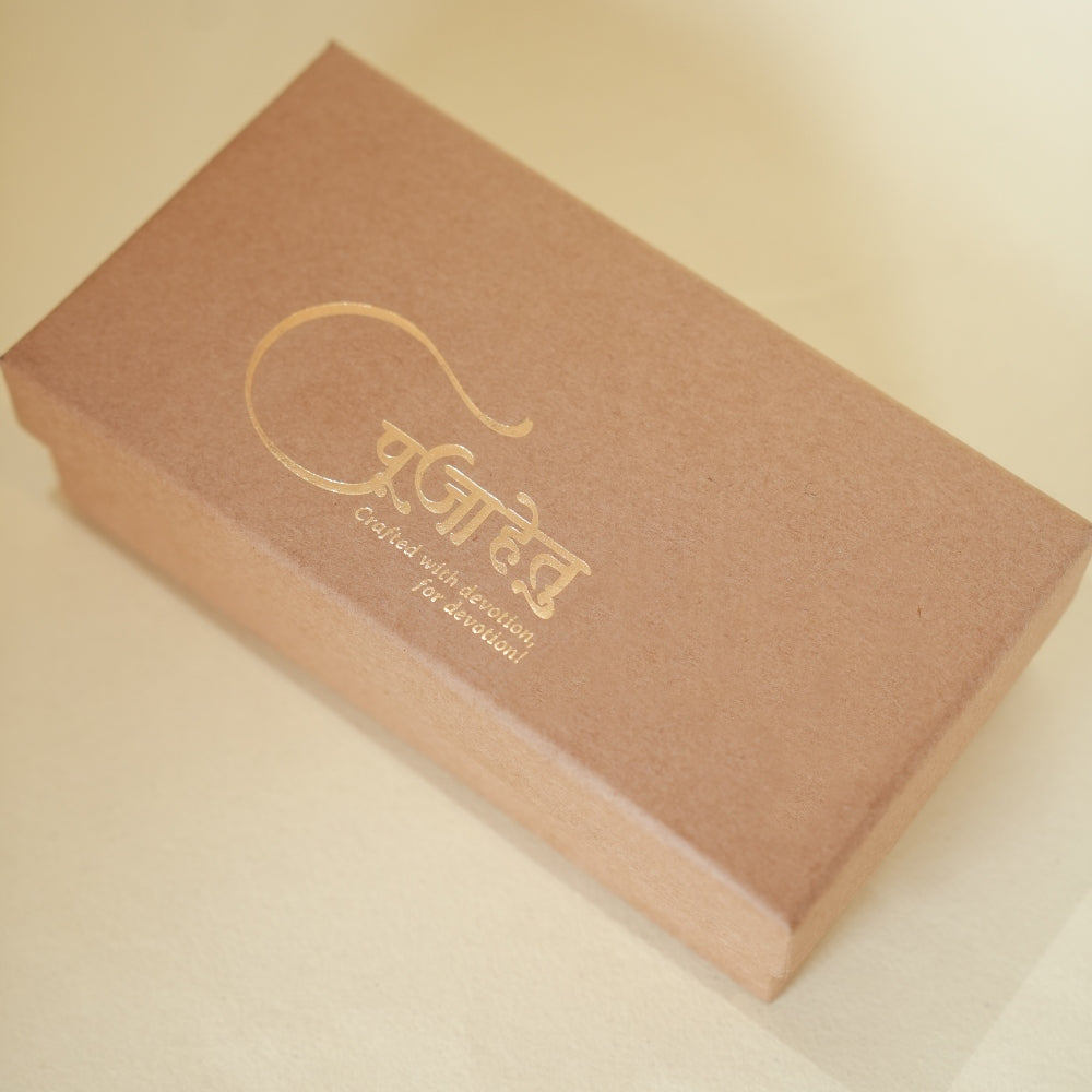 Divya Dhwani Pooja Bell