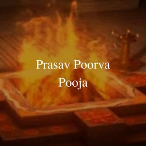 Prasav Poorva Pooja
