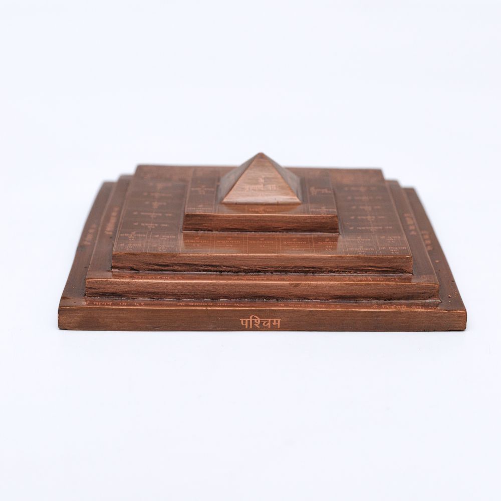 Small Vastu Yantra