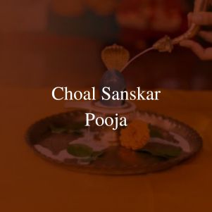 Choal Sanskar Pooja