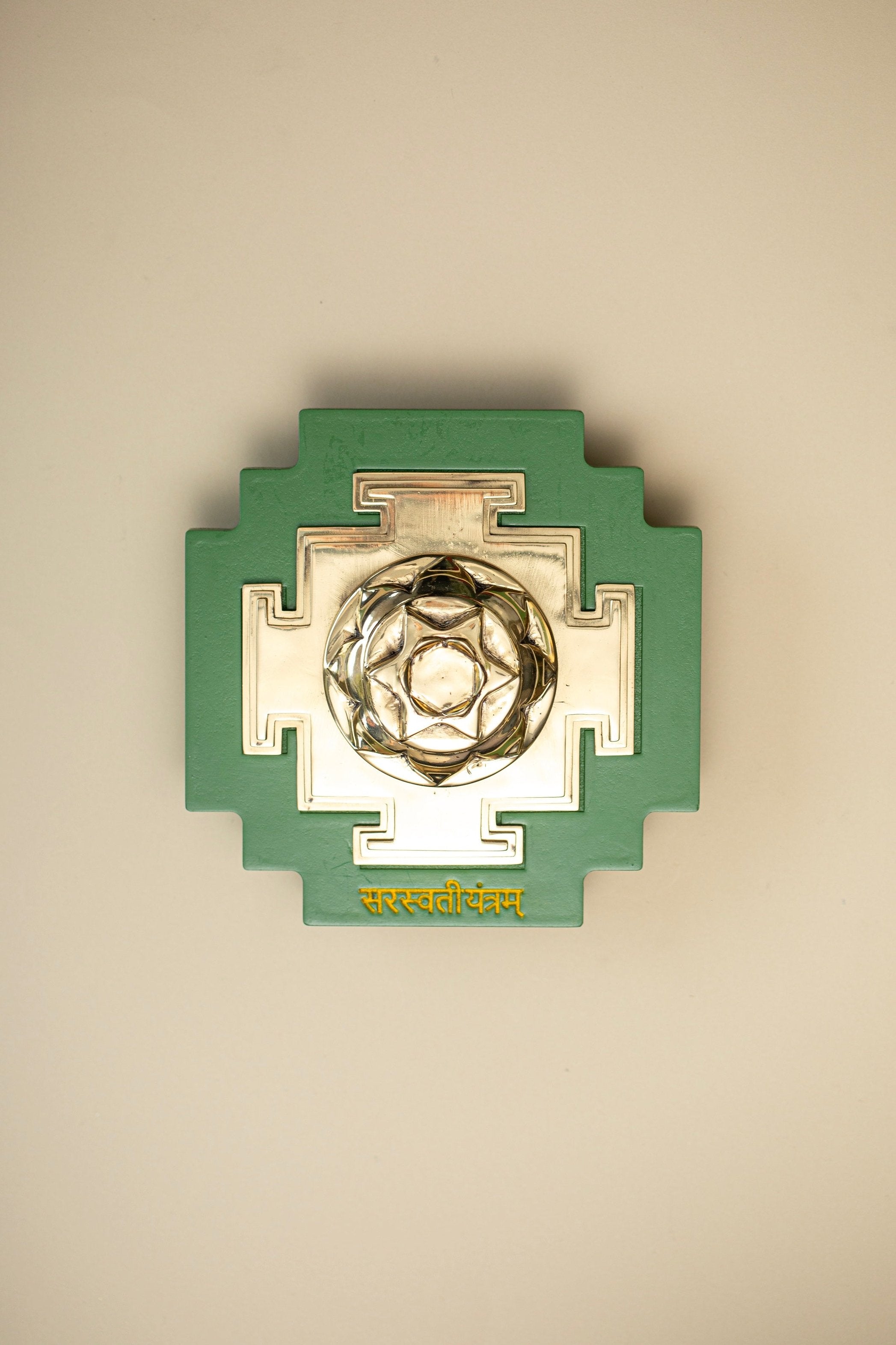 Saraswati Yantra