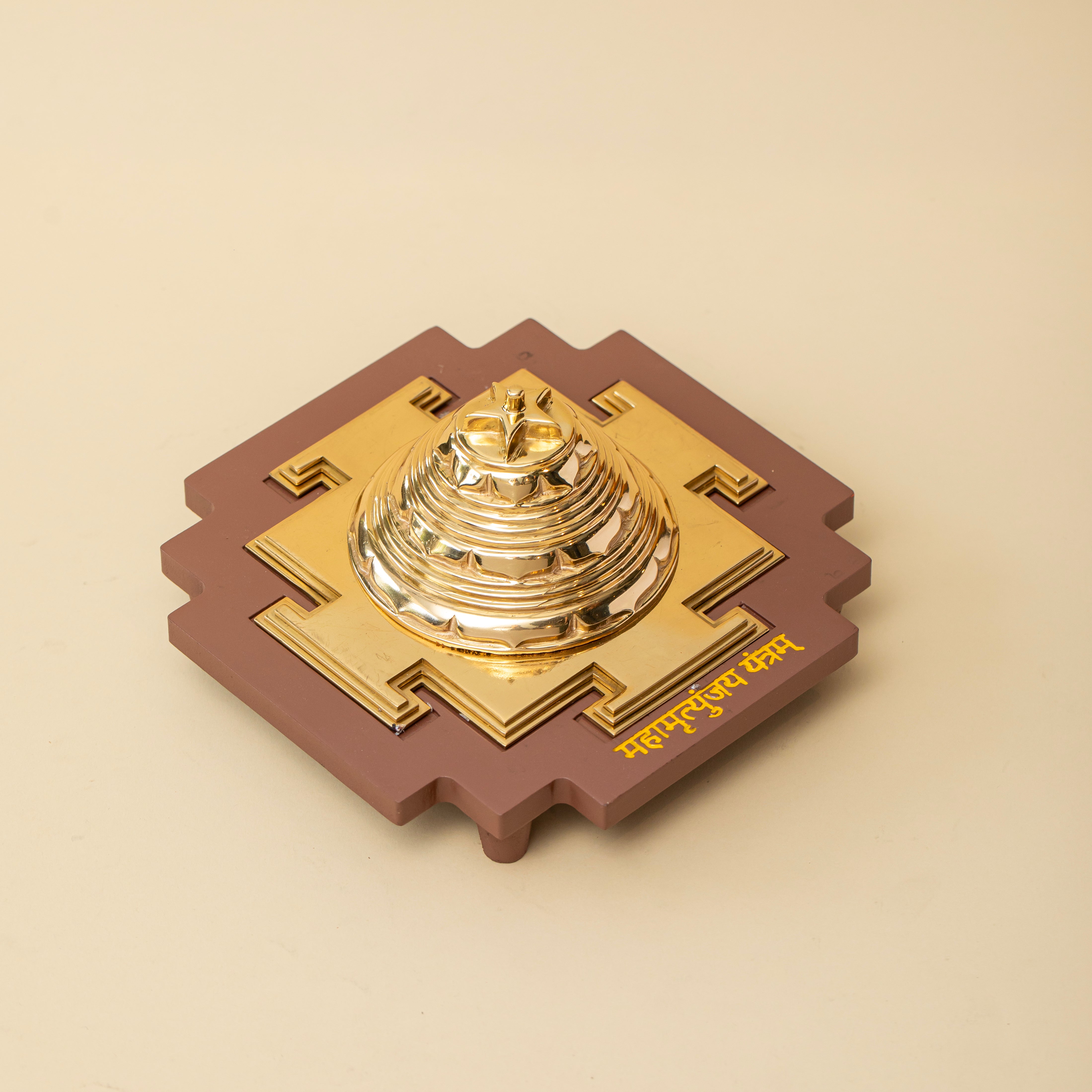 Maha Mrityunjaya Yantra