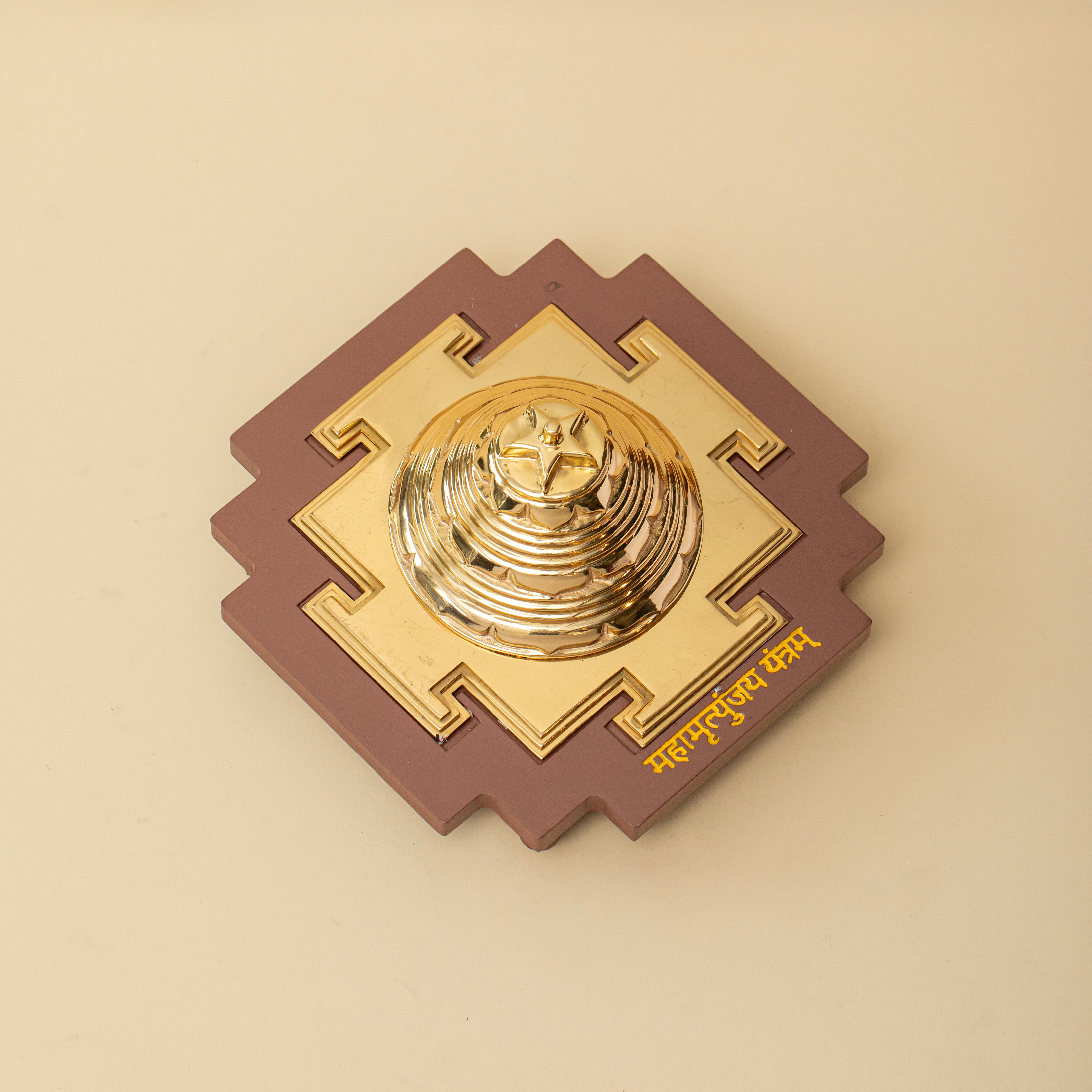 Maha Mrityunjaya Yantra