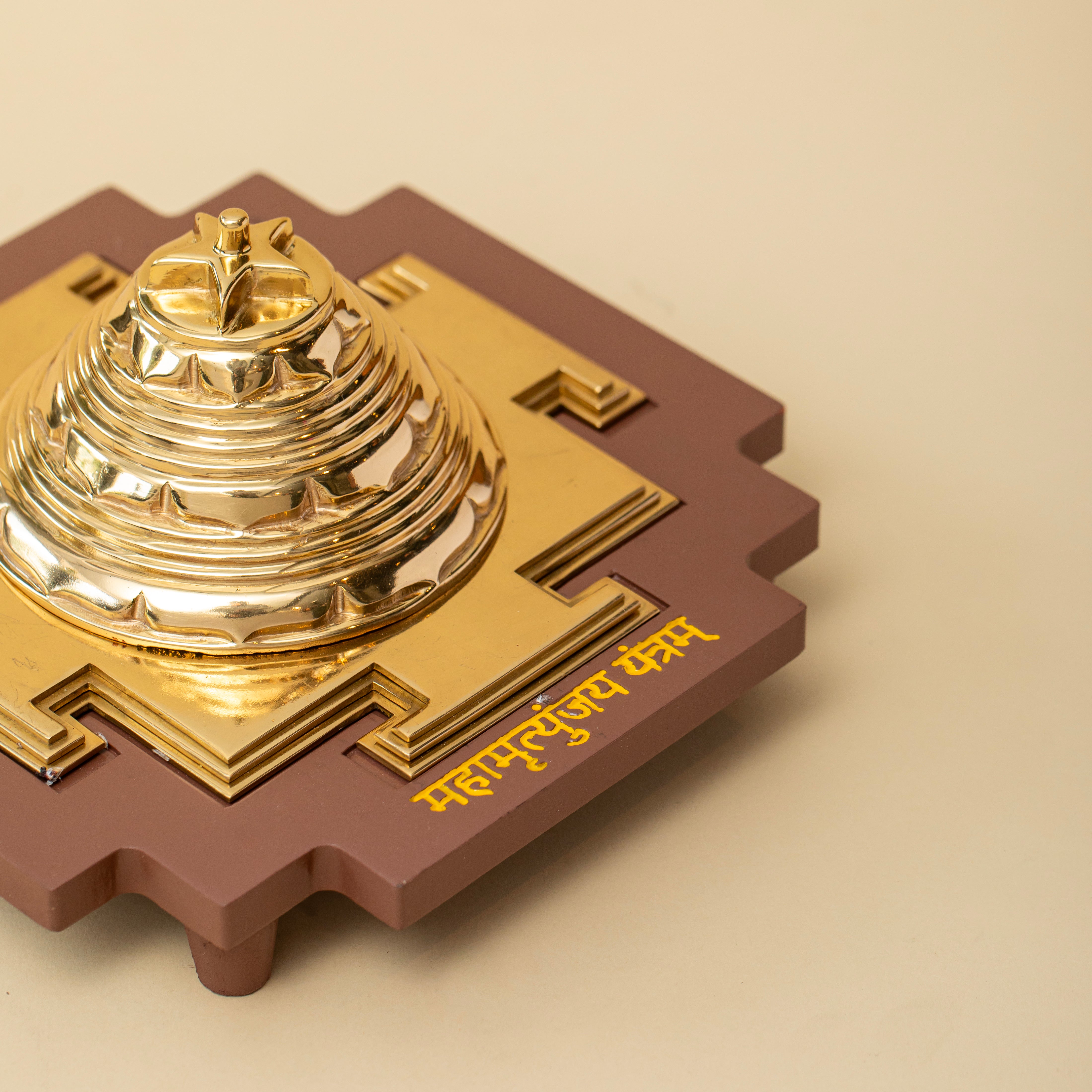 Maha Mrityunjaya Yantra