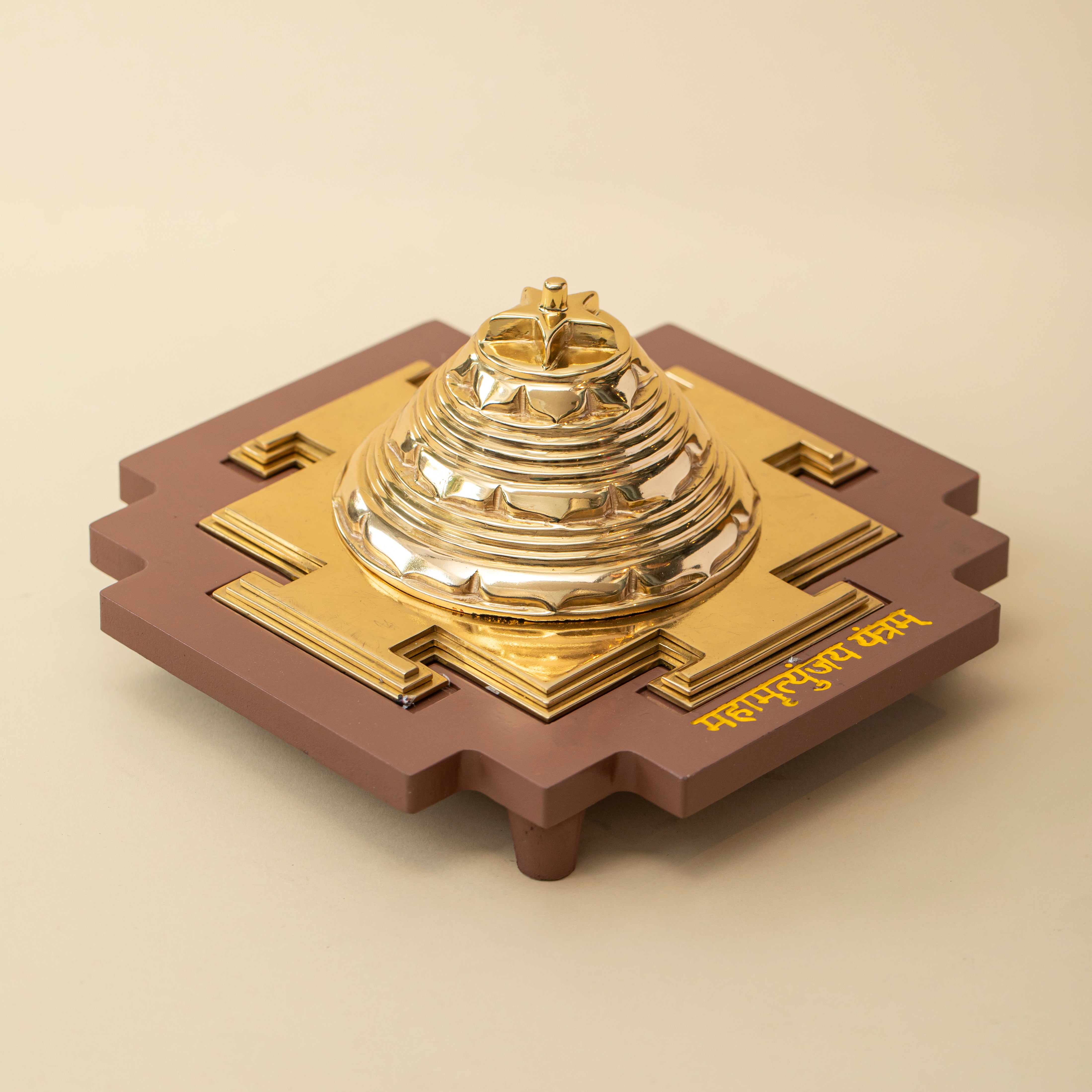 Maha Mrityunjaya Yantra