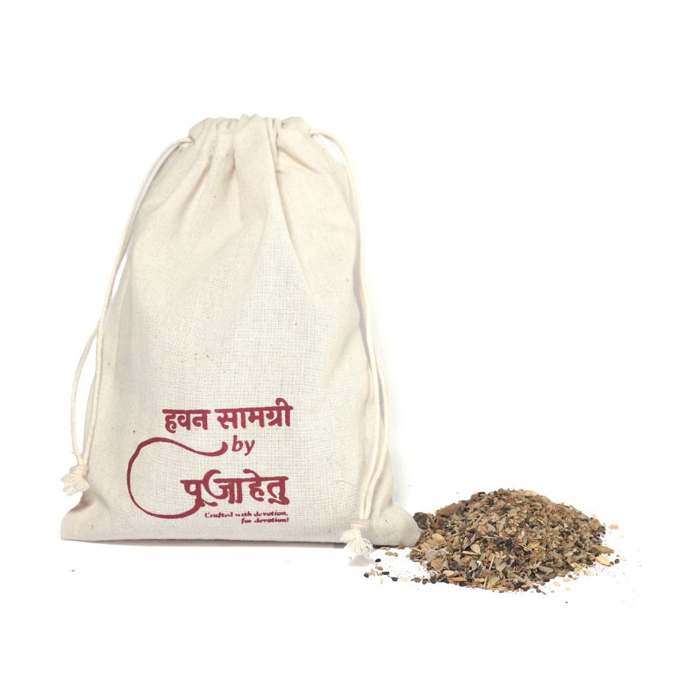 Havan Samagri