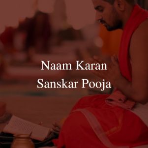 Naam Karan Sanskar Pooja
