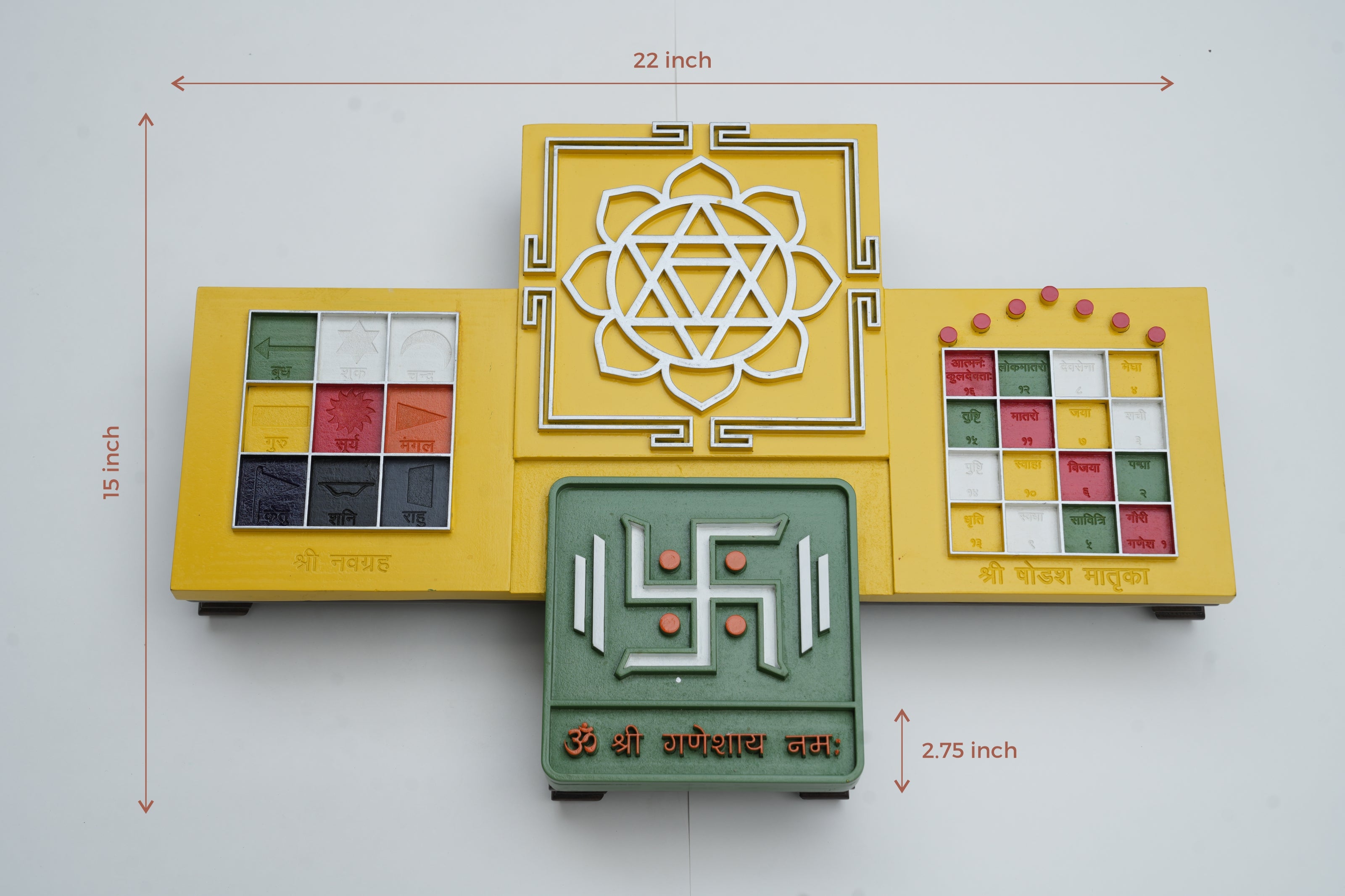 Four Mandala Combined Chowki