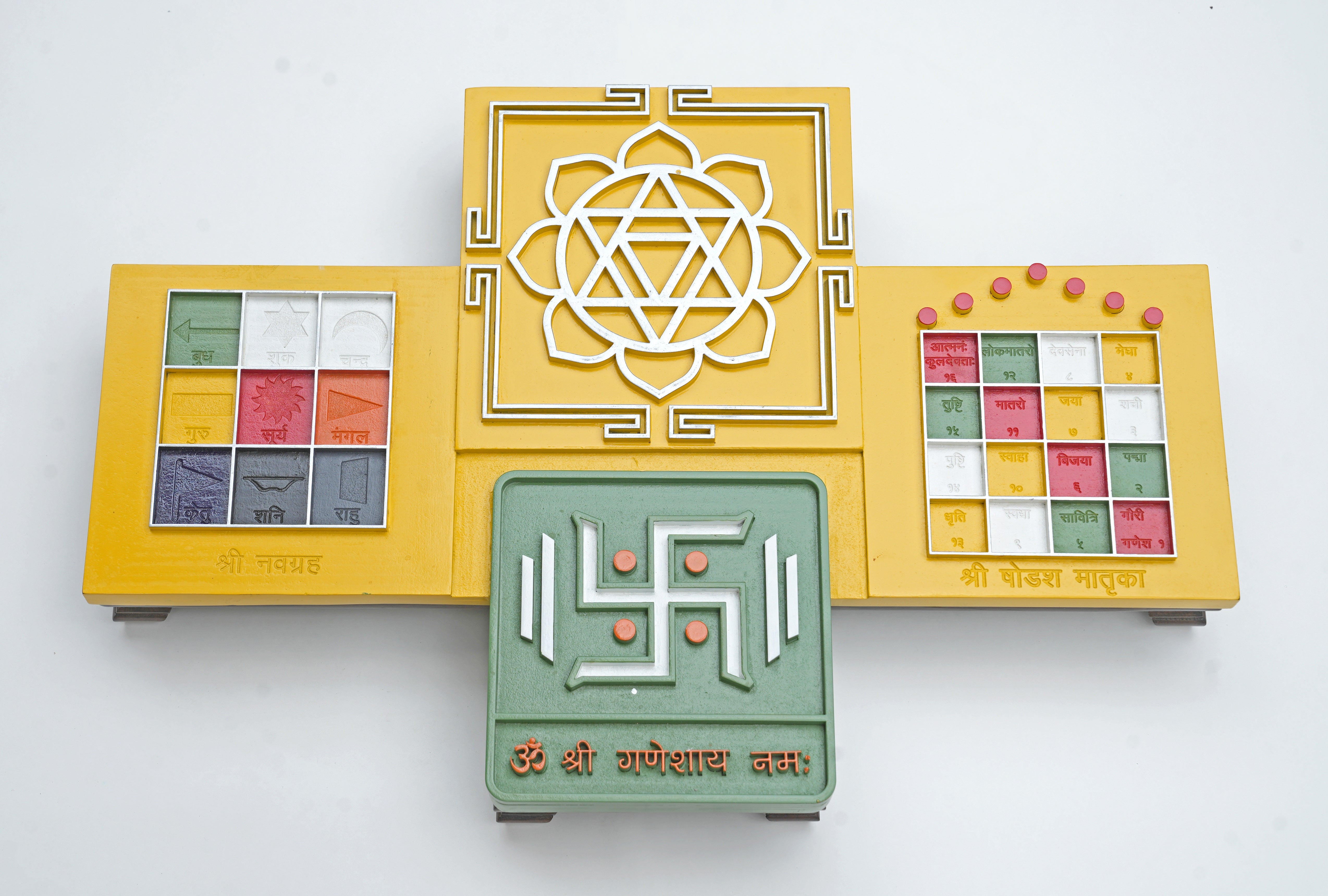 Four Mandala Combined Chowki