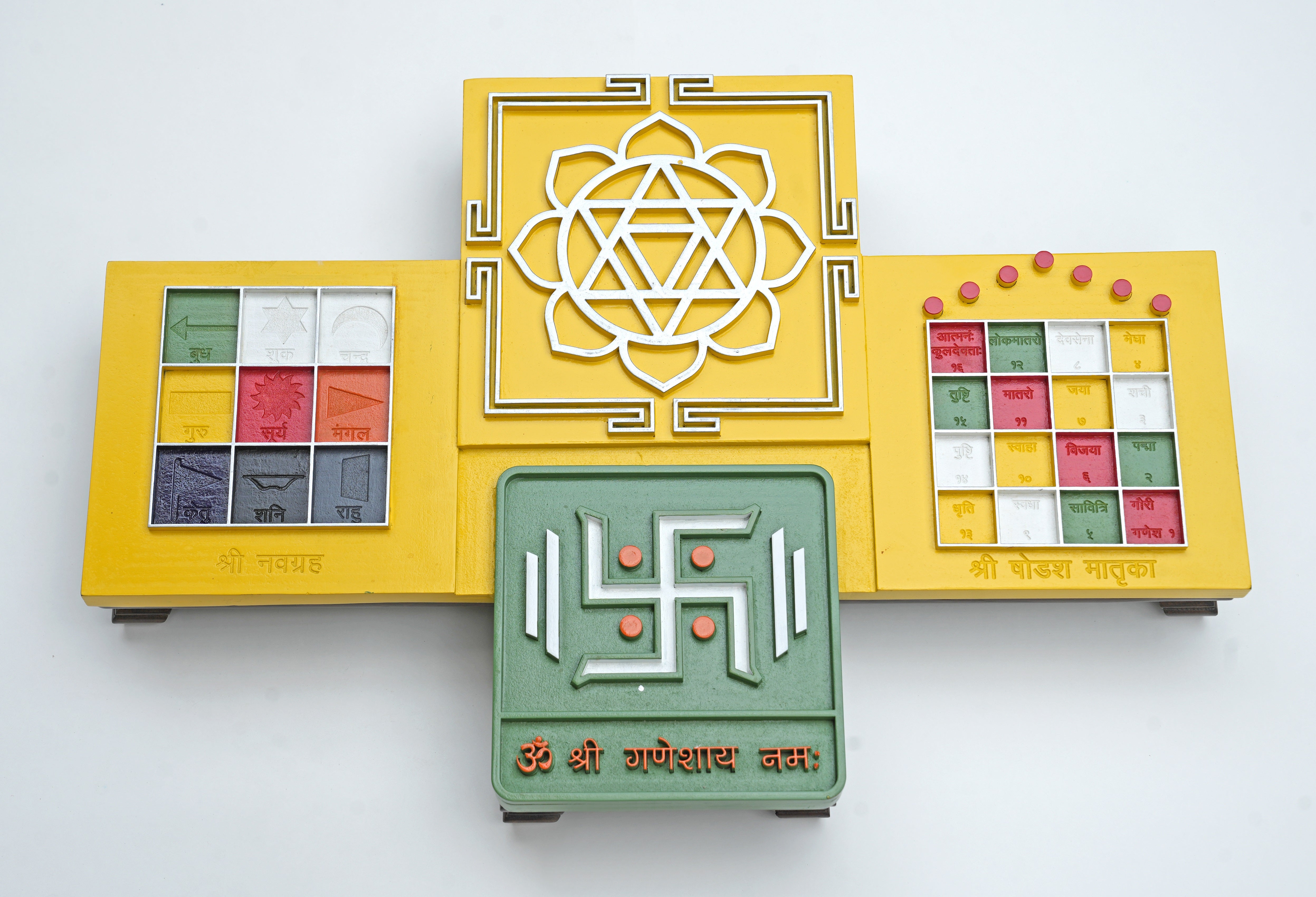 Four Mandala Combined Chowki