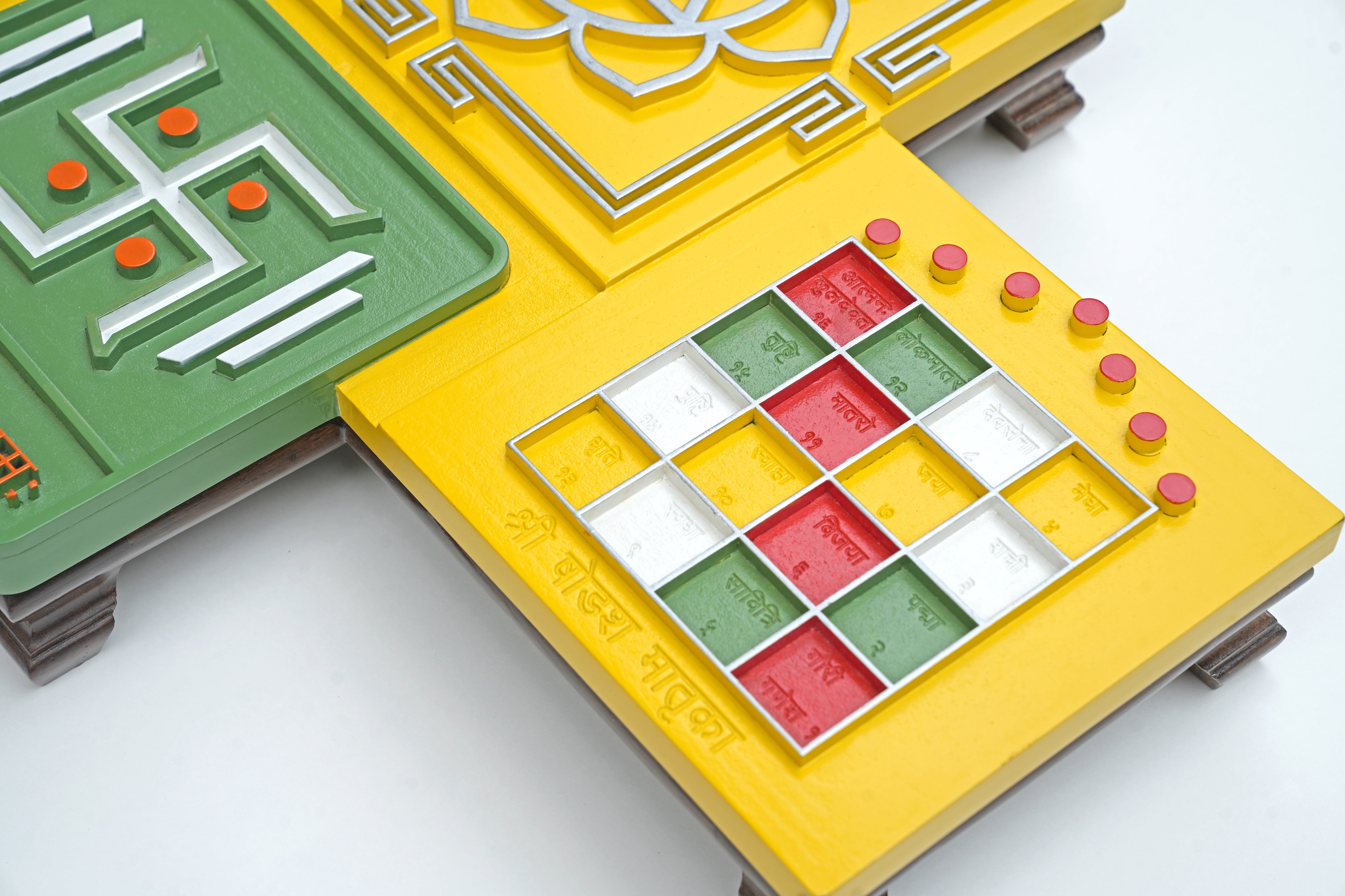 Four Mandala Combined Chowki