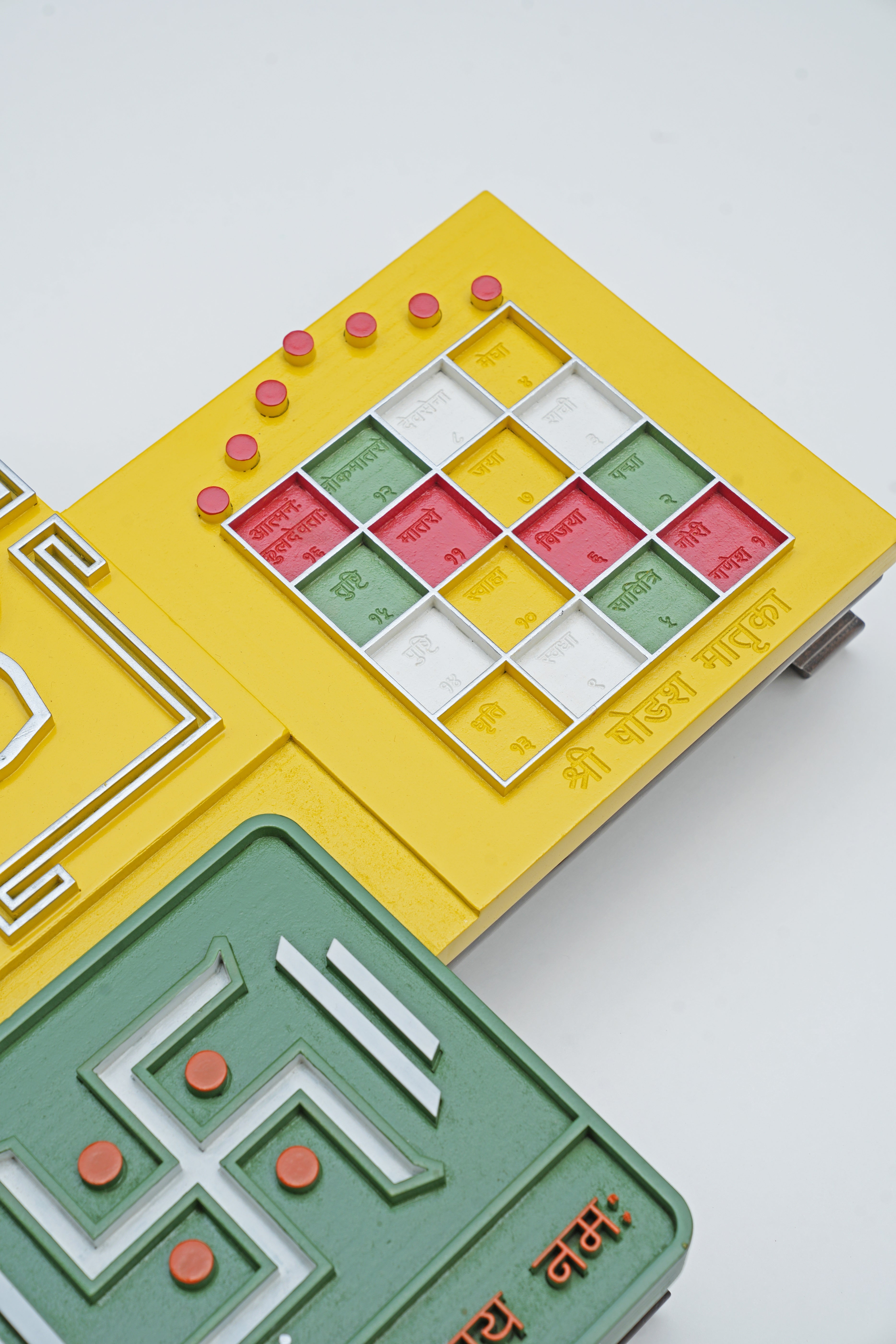 Four Mandala Combined Chowki