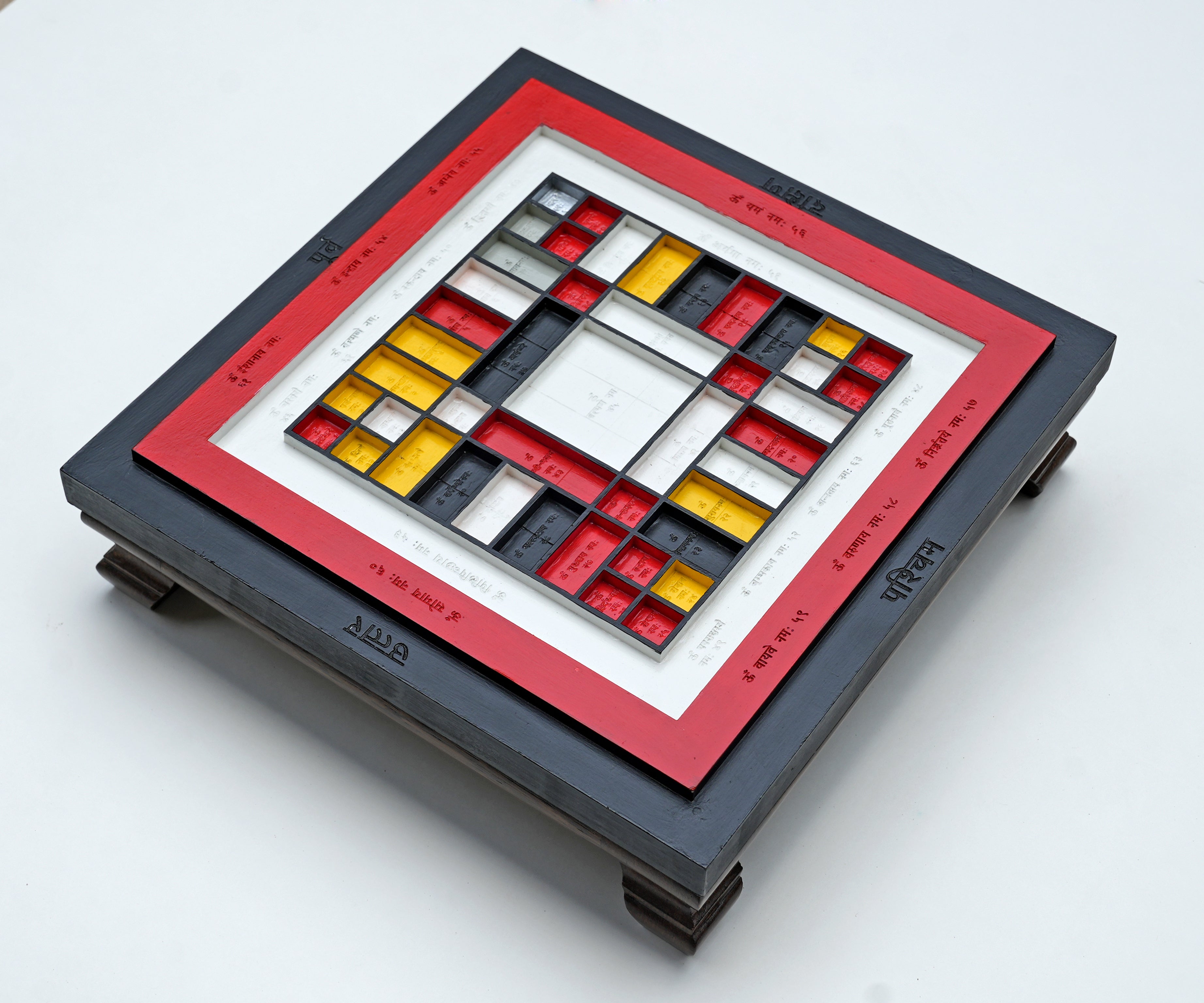 Handcrafted Vastu Chowki with intricate traditional carvings and polished wooden finish