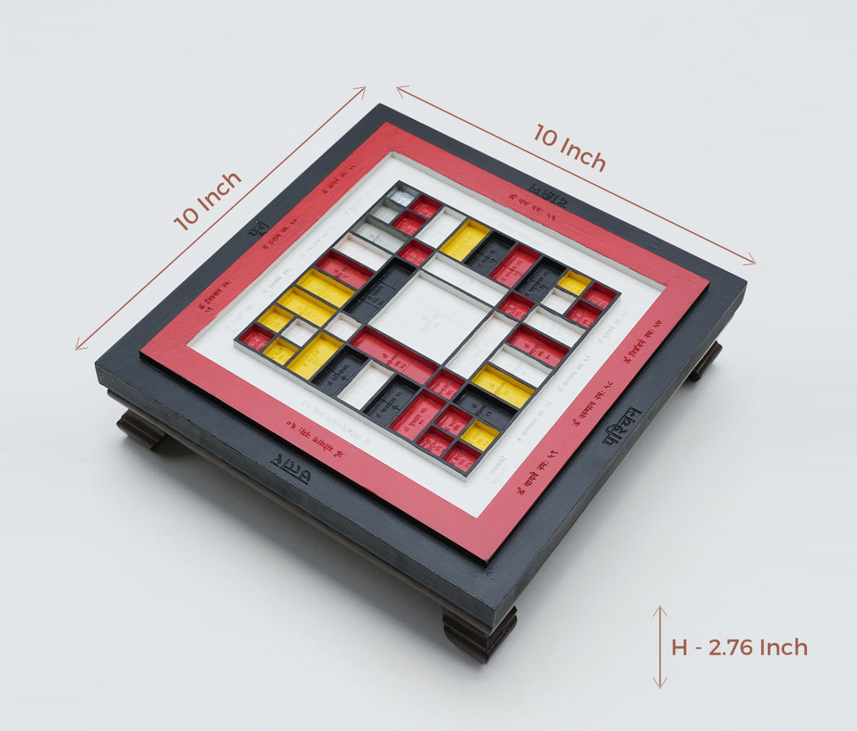 Wooden Vastu Chowki – 10x10 inches size with 2.76 inches height suitable for Pooja room or mandir