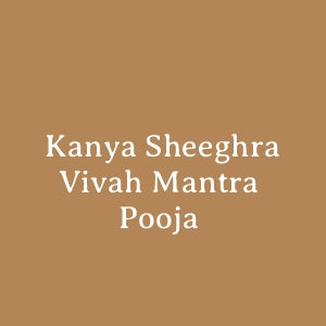 Kanya sheeghra Vivah Mantra