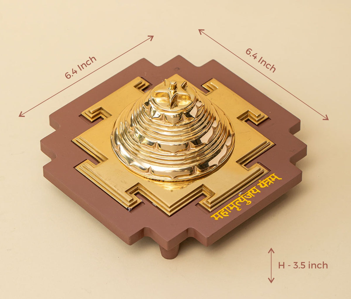 Maha Mrityunjaya Yantra