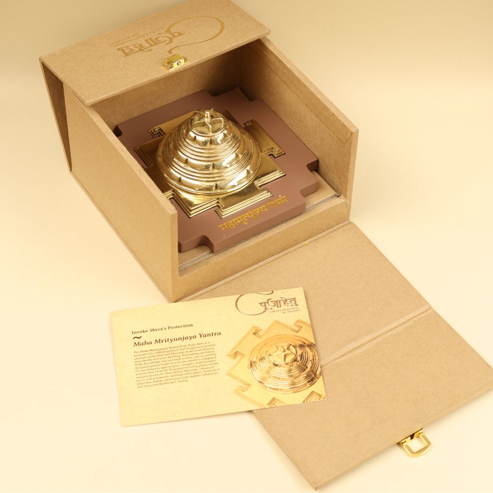 Small Maha Mrityunjaya Yantra