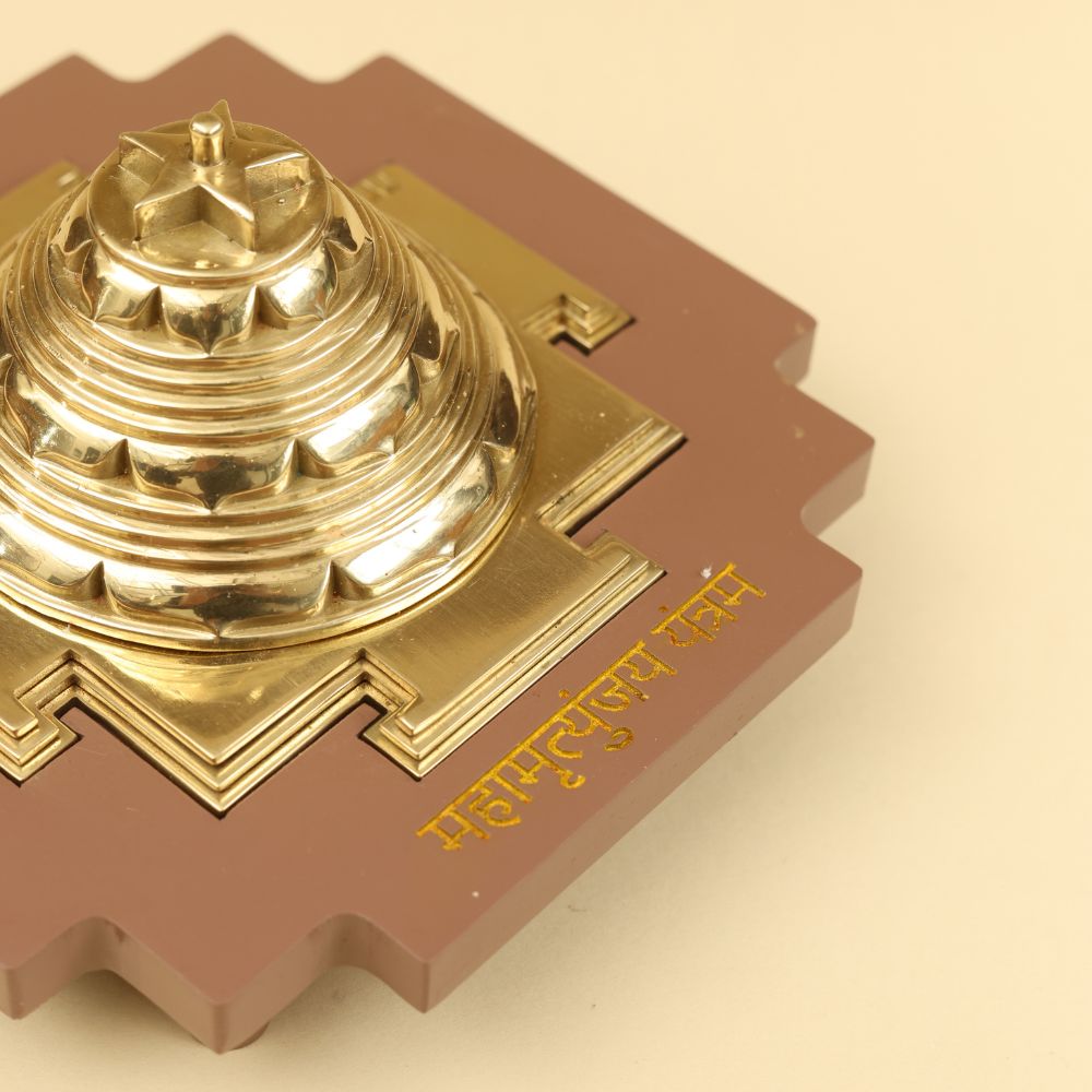 Small Maha Mrityunjaya Yantra