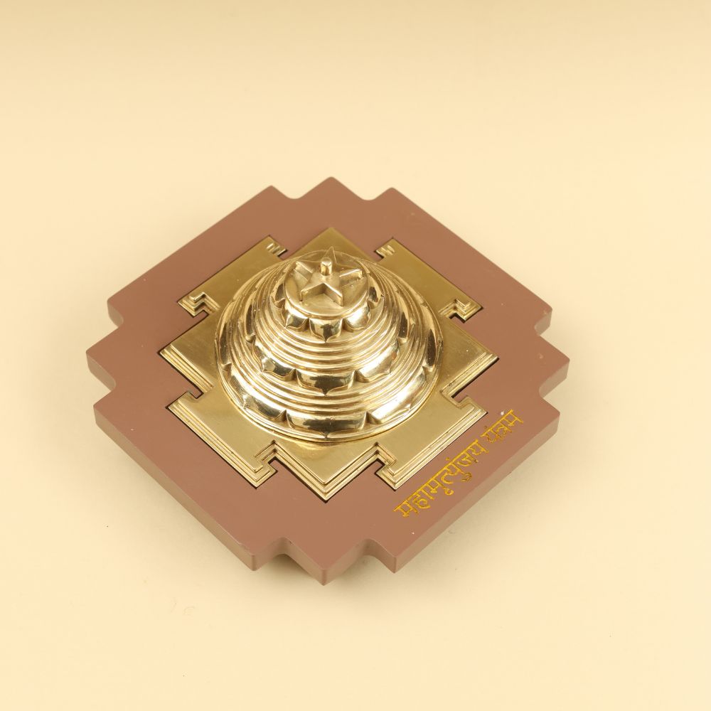 Small Maha Mrityunjaya Yantra