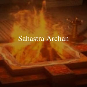 Sahastra Archan