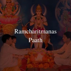 Ramcharitmanas Paath