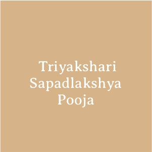 Triyakshari Sapadlakshya