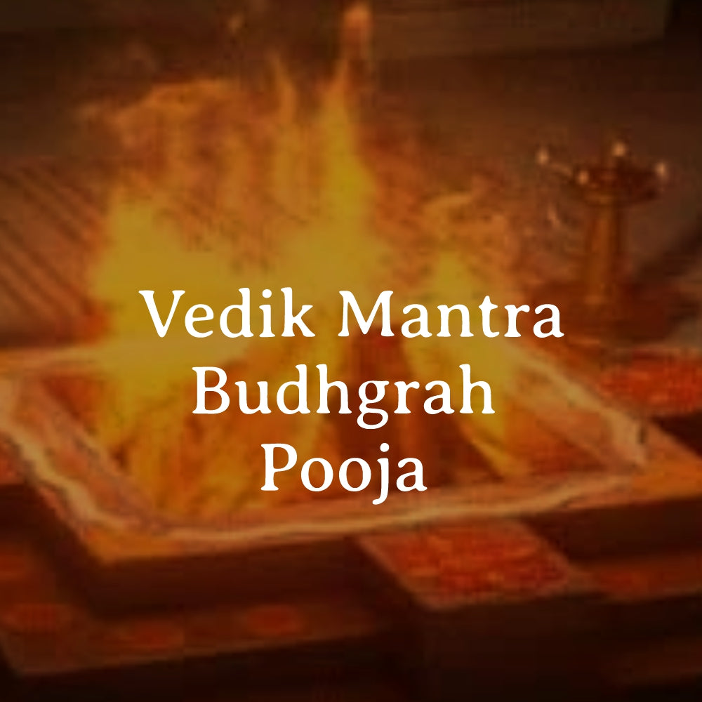 Vedik Mantra Budhgrah