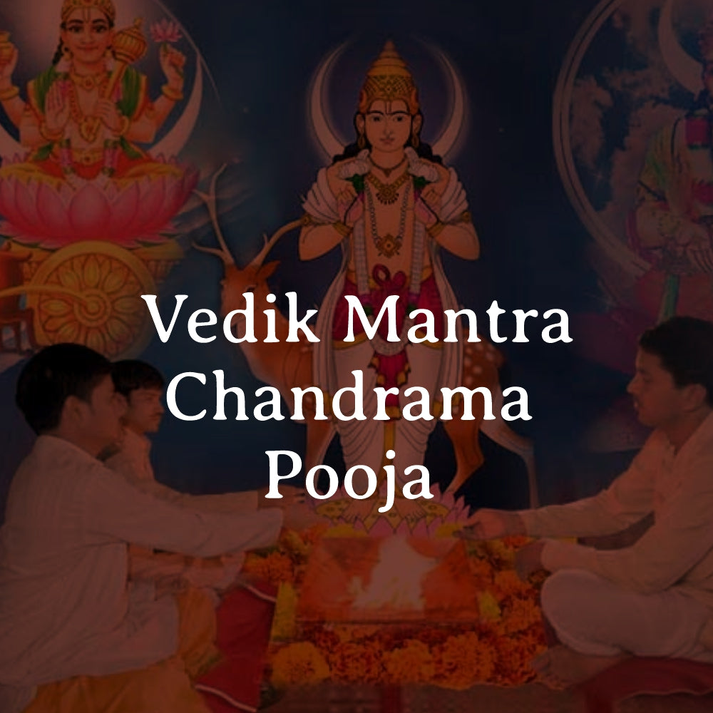 Vedik Mantra Chandrama