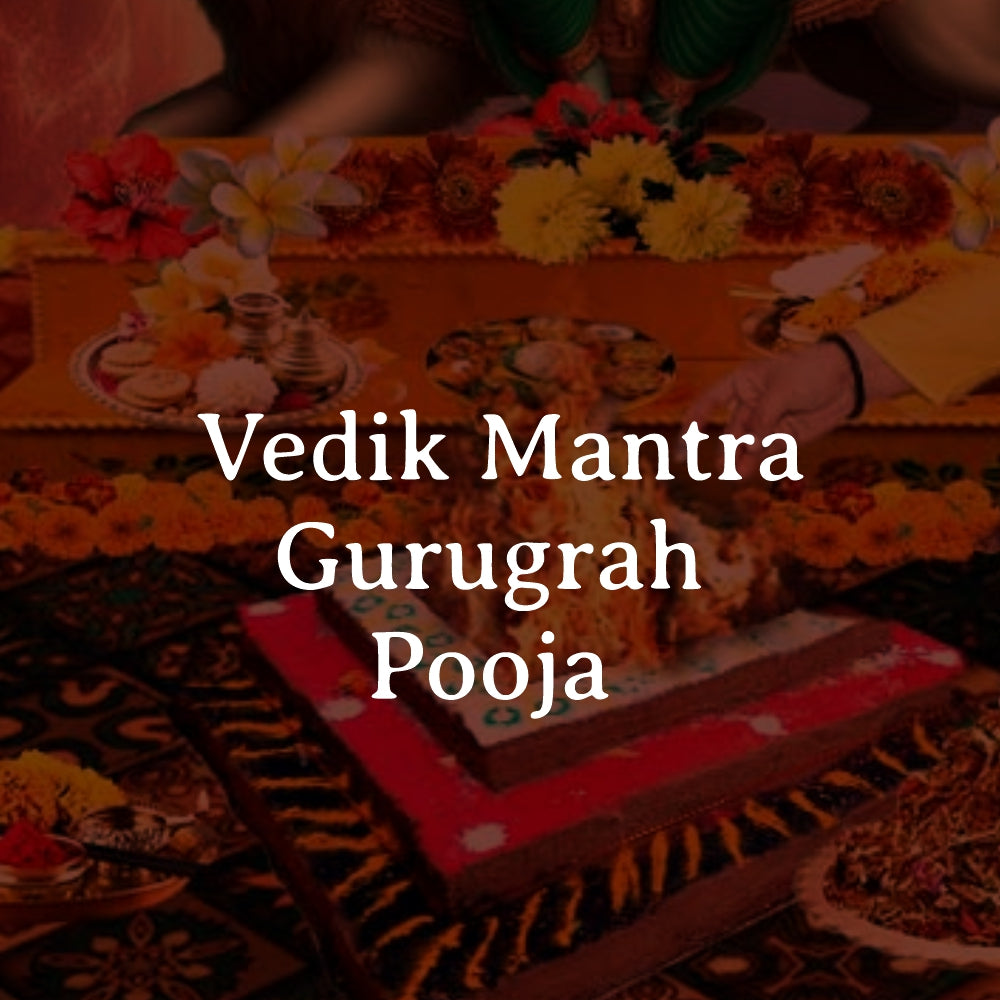 Vedik Mantra Gurugrah