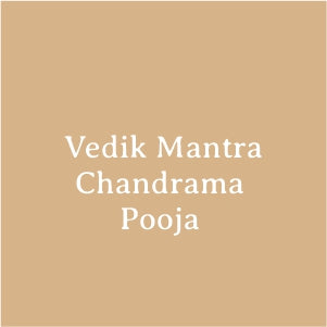 Vedik Mantra Chandrama