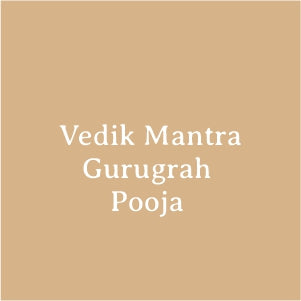 Vedik Mantra Gurugrah