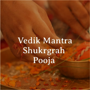 Vedik Mantra Shukragrah